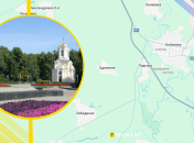 Иллюстративное фото