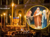 Стрітення Господнє 2026