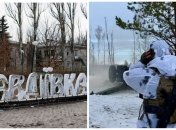 События разворачиваются крайне угрожающе для наших войск