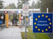 Литва заявила о ситуации на границе