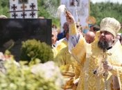 На Тернопольщине Епифаний отслужил литургию по воинам УПА