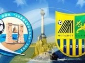 "Металлист" попросил УПЛ сыграть с "Севастополем" не в Крыму