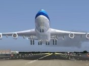 МАУ прекращает полеты в Гданьск