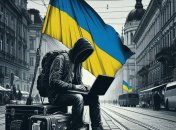 Украинский язык