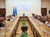 Правительство согласовало бюджет-2020: основные цифры 