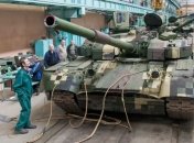 "Укроборонпром" увеличит производство танков
