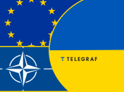 Прапори України, ЄС і НАТО