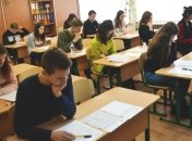 ВНО по математике станет обязательным