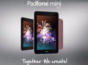 Официальный анонс гибридного устройства - ASUS PadFone Mini