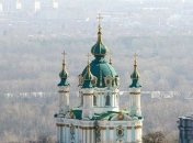 В "Софии Киевской" рассказали о дальнейшей судьбе Андреевской церкви