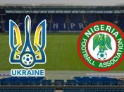 Украина 2:2 Нигерия: события матча (Видео)