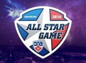 Матч всех звезд КХЛ. Запад против Востока