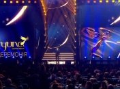 YUNA 2018: названы все победители премии 