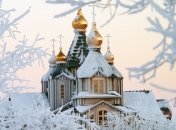 Как в Украине отпраздновали Крещение?