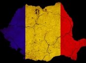 Румыния заплатила за подготовку к "шенгену" более €1 млрд 