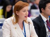 Алена Шкрум