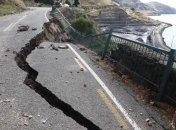 В Перу произошло мощное землетрясение