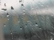 Прогноз погоды в Украине на 16 января: дождь с мокрым снегом