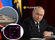 Яхта Владимира Путина