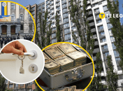 Колаж "Телеграфу"