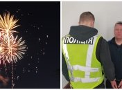 В Киеве задержали мужчину, который запускал салют