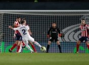 Когда штанга - враг вратаря: обзор матча Реал - Атлетико (видео)