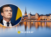 Премьер-министр Швеции Ульф Кристерссон