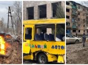 Захватчики атаковали Покровск и Мирноград