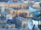 По всій Україні оголошували повітряну тривогу: що було причиною (оновлено)