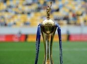 Кубок Украины