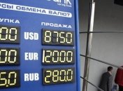 Горбаль: Введение 3% сбора с покупки валюты - нереально