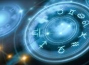 Гороскоп для всех знаков Зодиака на 9 июня 2020 года