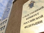 СК РФ расследует дело о причастности ВСУ к "обстрелу российской территории"