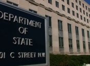 США планують створити свій аналог ВООЗ