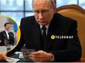 Вадим Пристайко