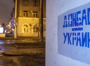 Контактная группа обсудила "формулу Штайнмайера"