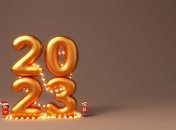 Новий рік уже на порозі