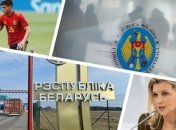 Итоги дня 12 июля: Путин перешел на украинский язык, а у Лукашенко оправдались за "закрытие границы" с Украиной