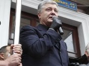 Порошенко в суде: Венедиктова боится за свою дальнейшую судьбу
