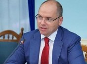 Измерении температуры, маски и антисептики: в МОЗ рассказали, как будут работать школы с сентября 