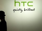 Компания HTC анонсировала свой новый флагман