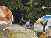 Якою погода буде у вересні