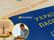 Генеалогические исследования можно проводить по документам