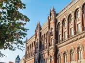 НБУ подал очередной иск Коломойскому