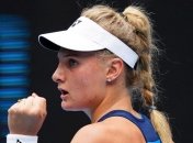 Ястремская извинилась за фото с "блэкфейсом"