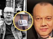 Владимир Комаров