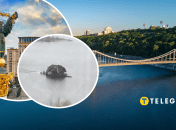 В Киеве дом плыл по Днепру