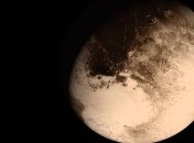 Станция New Horizons "увидела" две звезды сквозь Плутон