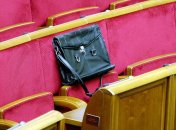 Сегодняшнее заседание Подготовительной депутатской группы отменили