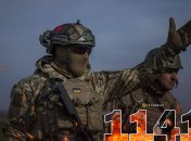 1141 день войны России против Украины. Фото telegraf.com.ua